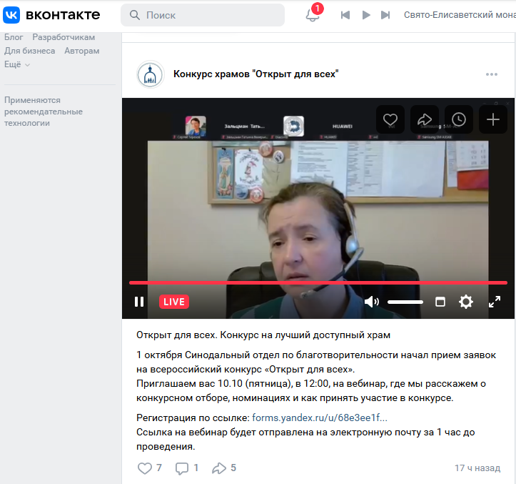 Снимок 11.png Снимок 11.png