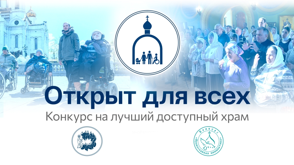 access_BANNER_02.jpg access_BANNER_02.jpg